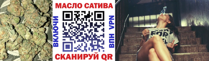 Дистиллят ТГК жижа  Рязань 