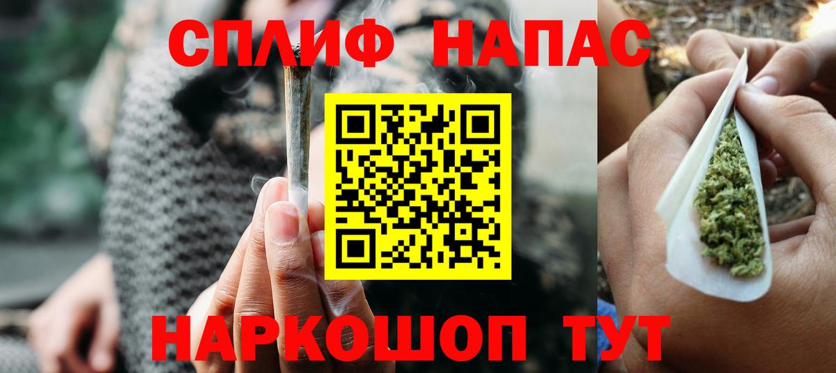 Галлюциногенные грибы Рязань
